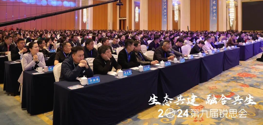 1719285493582710.jpg 640 (7).jpg